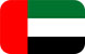 Vingerafdruk UAE